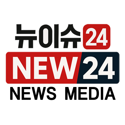 추천 링크 모음 | 생활 정보 · 검색 도구 뉴이슈24(NEWISSUE24)