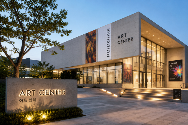 artcenter