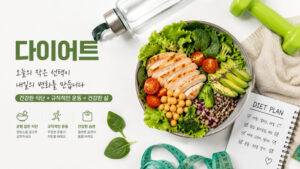콤부차 다이어트, 효과부터 부작용까지 전문가가 알려드립니다
