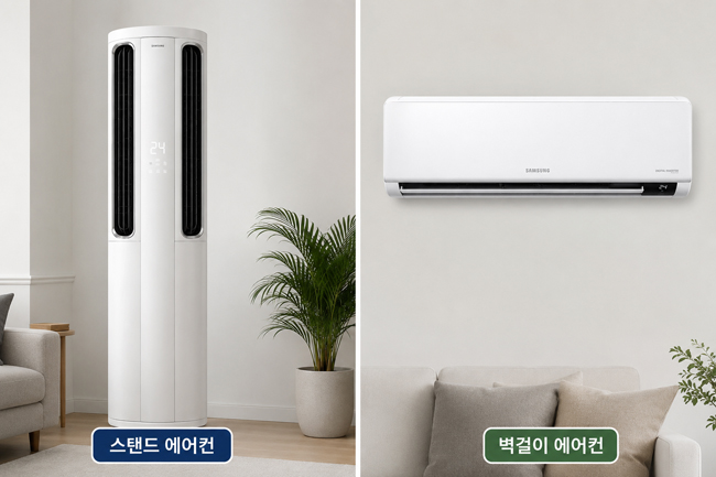 에어컨 필터 교체 주기, 비용, 셀프 교체 방법