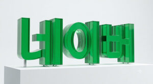 naver