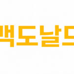 맥도날드