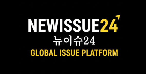 newissue24
