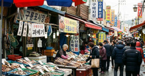 구룡포 공원