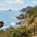 변산마실길