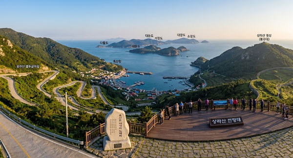 상라산전망대