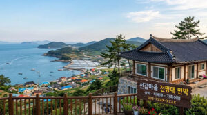 [선감마을]전망대민박
